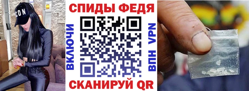 закладка Реутов АМФ Premium