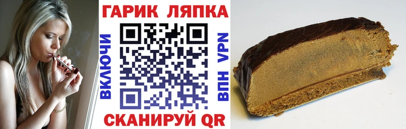 ГАШИШ Premium  купить наркотик  Реутов 