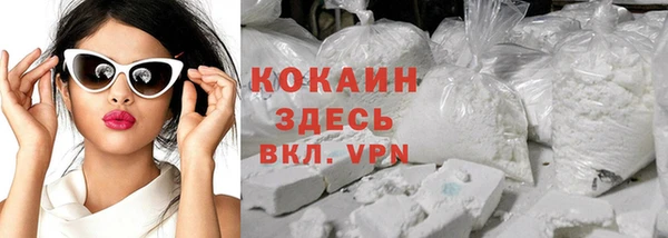 эйфоретик Балабаново