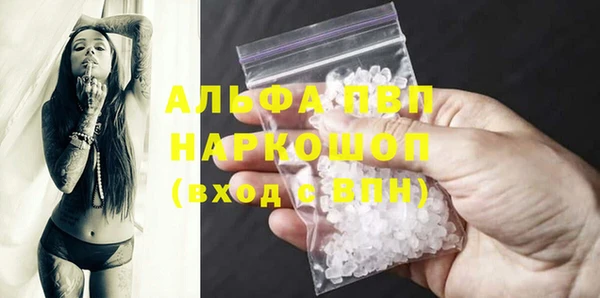 наркотики Баксан