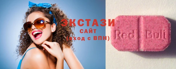 эйфоретик Балабаново