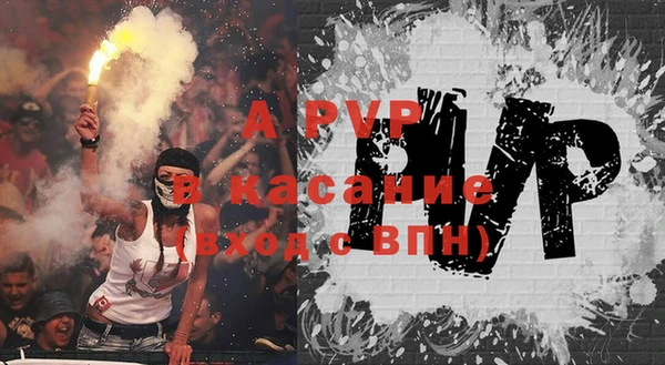 наркотики Баксан