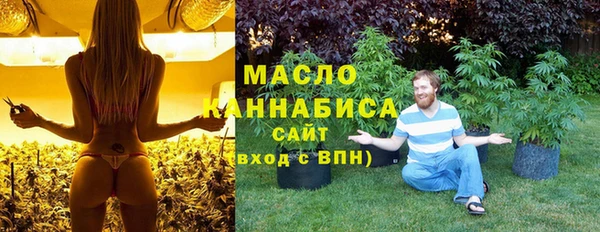 наркотики Баксан