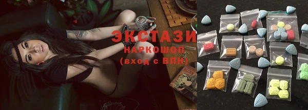 наркотики Баксан