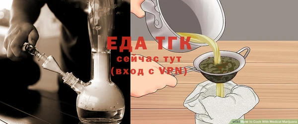 наркотики Баксан