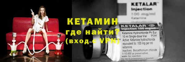 эйфоретик Балабаново