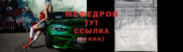 наркотики Баксан