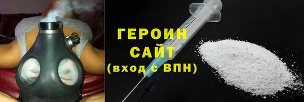 наркотики Баксан