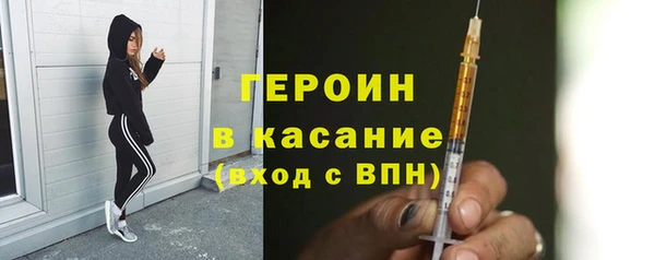 наркотики Баксан