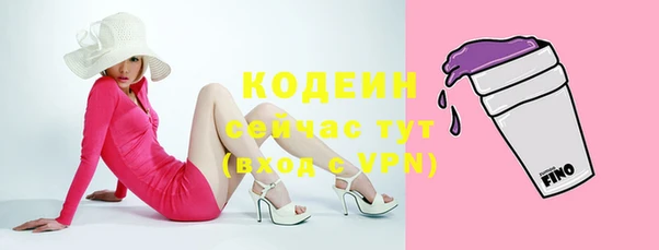 наркотики Баксан
