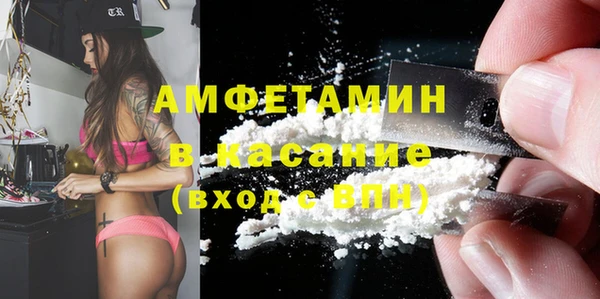 наркотики Баксан