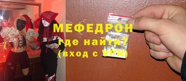 кокс Елабуга