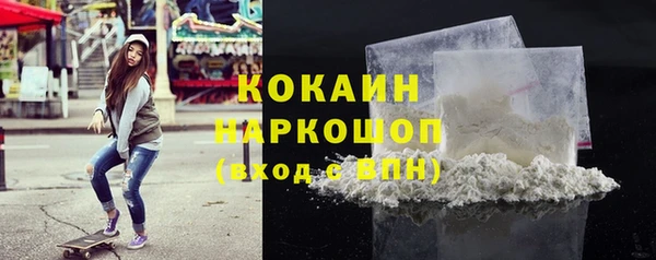 эйфоретик Балабаново