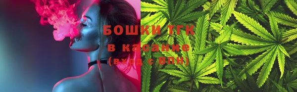 эйфоретик Балабаново